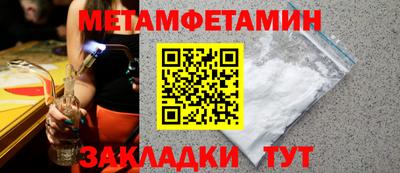 mdpv Канаш