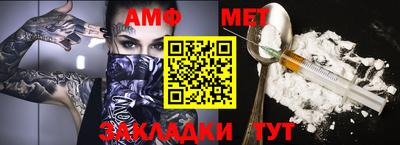 mdpv Кандалакша