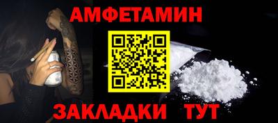 шишки Камышлов