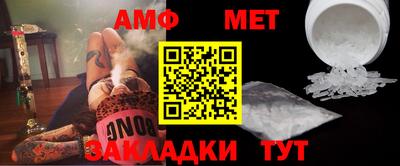 mdpv Канаш