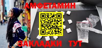 mdpv Кандалакша