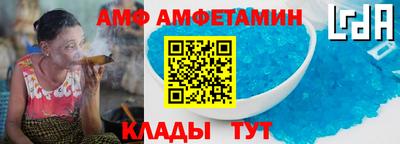 шишки Камышлов