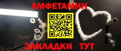 mdpv Кандалакша