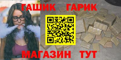 mdpv Канаш