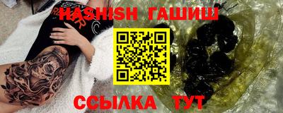 mdpv Канаш