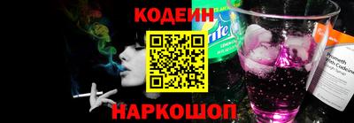 mdpv Канаш