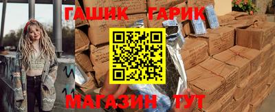 mdpv Канаш
