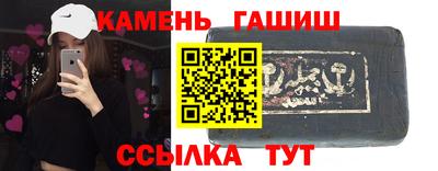 mdpv Кандалакша
