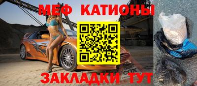 mdpv Кандалакша