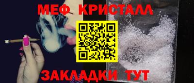 mdpv Кандалакша