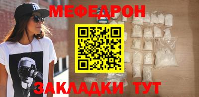 шишки Камышлов