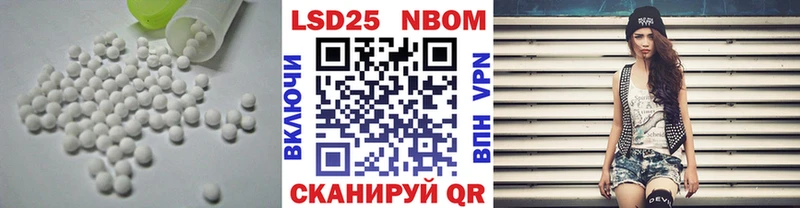 купить  цена  нарко площадка телеграм  LSD-25 экстази ecstasy  Чернушка 