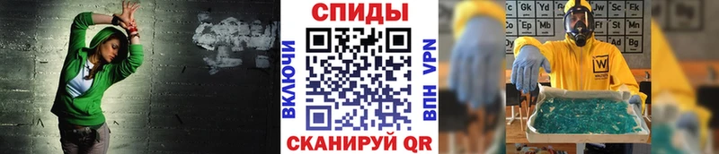 Первитин винт  Чернушка 