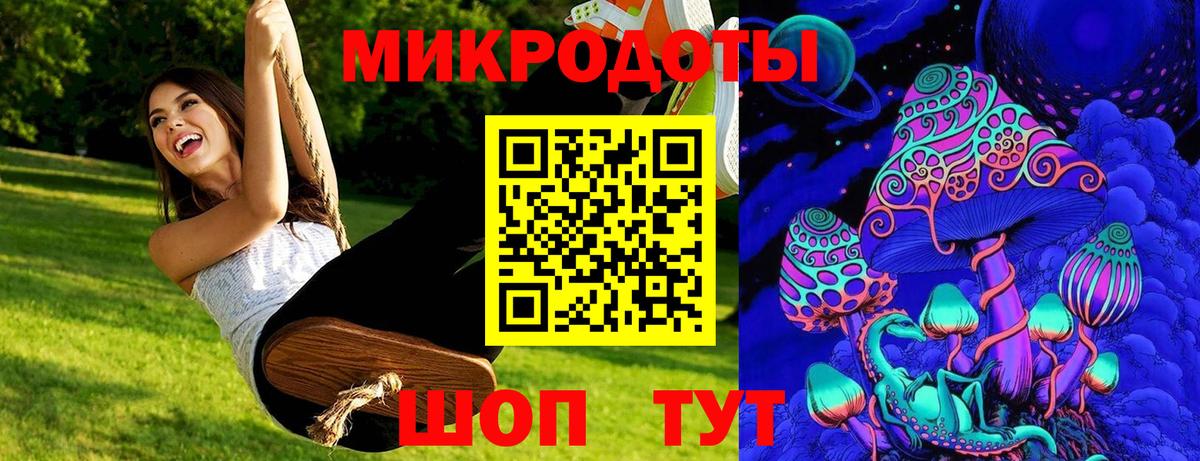  Кокаин Чернушка